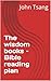The wisdom books – Bible reading plan
