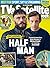 TV & Satellite Week | 18 Ap...