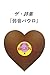 the poems: yowanepaulo (Japanese Edition)