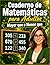 Cuaderno de Matemáticas para Adultos: Mayor que o Menor que: Fichas para Adultos: Mayor, Menor e Igual | Ejercicios de Sumas y Restas | Juegos y Actividades de Agilidad Mental (Spanish Edition)