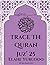 Trace the Quran Juz'25 Elahe Yuruddo
