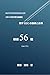 56 Selected Problems for Fundamentals and Applications of Mathematics IIIC MATHVITAMINONLINE (Japanese Edition)