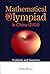Mathematical Olympiad in China (2024): Problems and Solutions