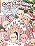 Cozy Christmas Coloring Book for Kids: 50 Cute Kawaii Festive Designs with Santa, Reindeer, Snowmen and Holiday Magic. Screen-Free Creative Activity for Children Ages 4 to 8