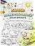 Grand livre de coloriage pour enfants: Animaux, nature et paysages – Une activité créative pour stimuler l’imagination et la concentration (3-8 ans) (French Edition)