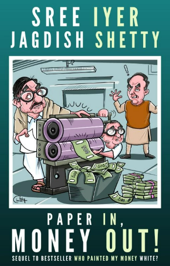 Paper In, Money Out: What is the price of power?