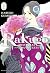 Rakugo: historias de vida y muerte, vol. 3