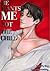 HE WANTS ME, NOT THE CHILD: An Omegaverse Mpreg Romance: A Secret Baby and Obsessive Alpha Romance