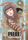 Ρίγος - Ο Τζούντζι Ίτο επιλέγει by Junji Ito