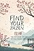 Find Your Zazen: The Japane...
