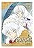 Inuyasha nº 23/30
