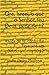 Ora, Israel, o que o Senhor, teu Deus, pede de ti?: A vida de fé, conforme revelado em Deuteronômio 10:12 (Portuguese Edition)