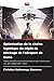 Optimisation de la chaîne logistique du dépôt de stockage de l'aéroport de Goma (French Edition)