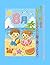 やさしく楽しむ　季節と干支のかわいい塗り絵コレクション: 子どもから大人まで楽しめる簡単ライン　月ごとの花・十二干支・メモ素材付き (Japanese Edition)