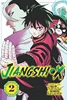 Jiangshi X, Vol. 2