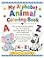 My Alphabet Animal Coloring Book by Goode Creative Studio