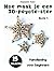 Hoe naai je een 3D Peyote-ster?: Een gids voor beginners - 15 projecten: Kralenpatronen (Dutch Edition)