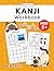 My First KANJI Workbook