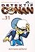 Detektif Conan Premium Vol. 31