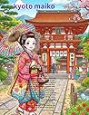 kyouto maiko3 (Japanese Edition)