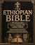 The Ethiopian Bible in Engl...