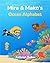 Alphabet of the Sea (BlueWild Education)