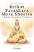 Brihat Parashara Hora Shastra: A Modern Perspective (Volume 1)