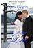 Zuflucht in der Liebe (Vers...