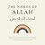 The Names of Allah : A Bilingual Calm Visual Journey