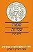 שפות שמיות: פרקי מבוא