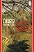 להבות