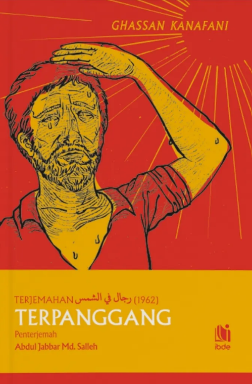 Terpanggang