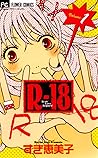 Trending Books