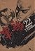 軍鶏 22 [Shamo 22]