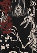軍鶏 26 [Shamo 26]