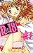 Rー18（２）