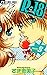 Rー18（３）