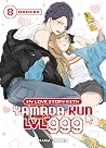 My Love Story With Yamada-kun at LVL 999, Tome 8 by Mashiro