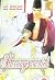 The Poor Noble Man: Marriage Wanted (The Heian Bride #2)