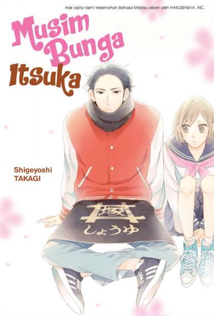 Musim Bunga Itsuka (Comic)