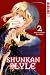 Shunkan Lyle, Band 2