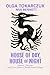 Stories, Dreams, and Lives from a Borderland Village: HOUSE OF DAY, HOUSE OF NIGHT, A Novel-2025 Edition