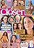 Closer | Issue 1209 by Closer Magazine
