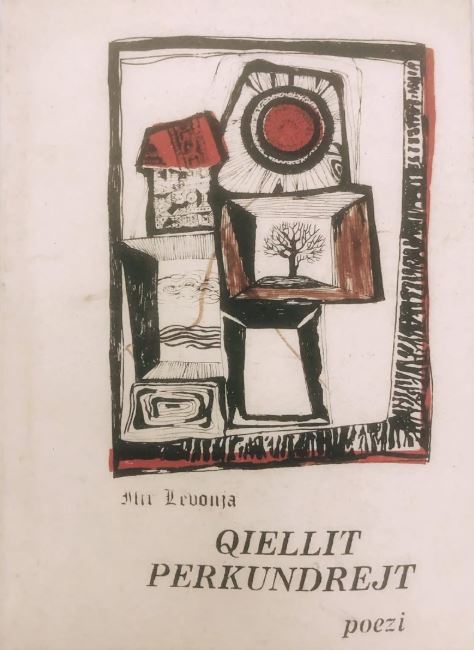Qiellit përkundrejt : poezi (Paperback)
