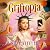 Griftopia: A Novel