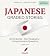 Japanese Graded Stories: CE...