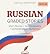 Russian Graded Stories: CEF...
