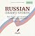 Russian Graded Stories: CEF...