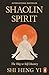 Shaolin Spirit