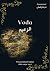 Vodja: Arabic Edition by Jo...